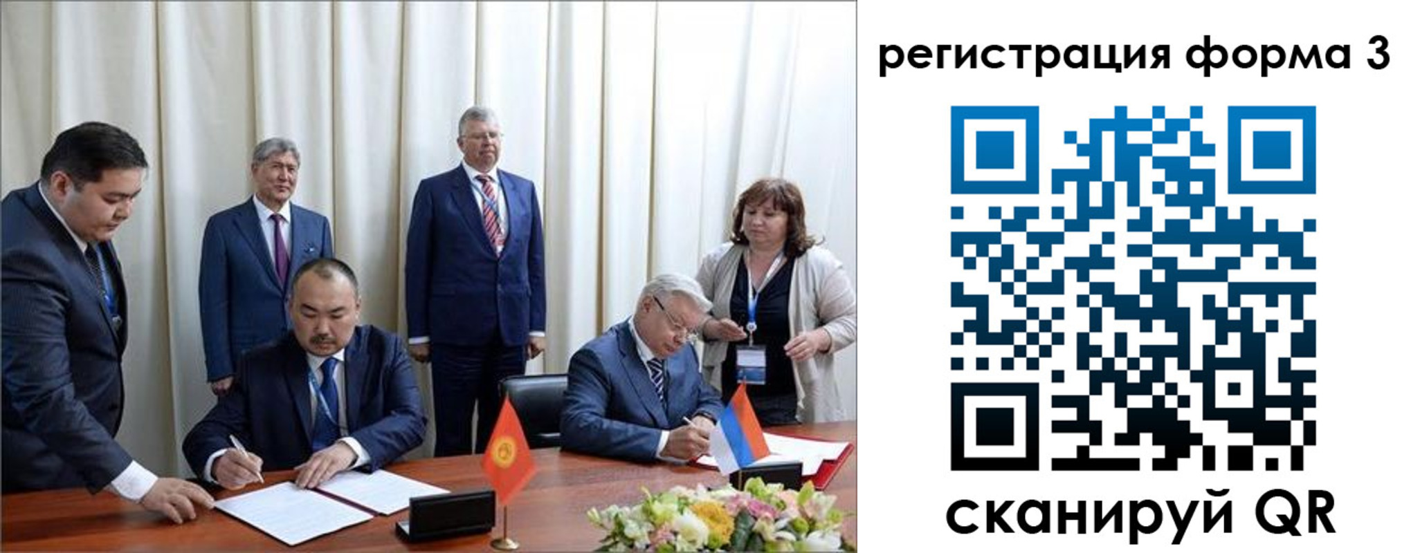 временная регистрация адрес в Туле